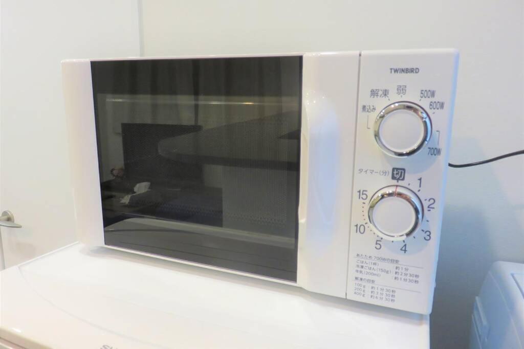 Apartmán アンドステイ石原2丁目201 Prefektura Tokio Exteriér fotografie