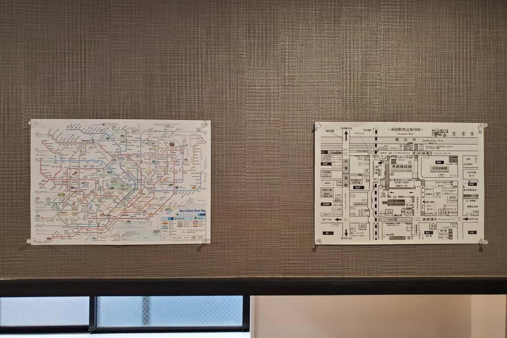Apartmán アンドステイ石原2丁目201 Prefektura Tokio Exteriér fotografie